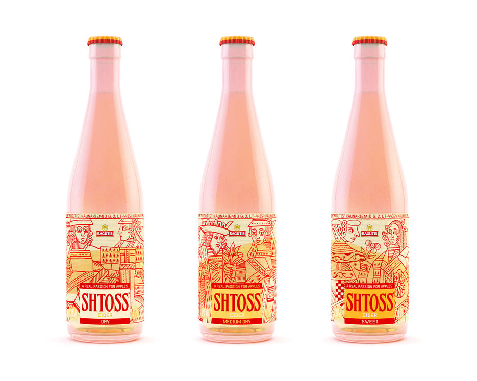 Бутылки от бренд кита Stoss.jpg