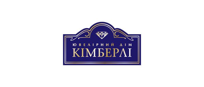 Ювелирный дом "Кимберли".jpg