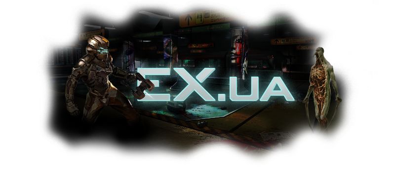EX.ua Games logo (Dead Space 2).png
