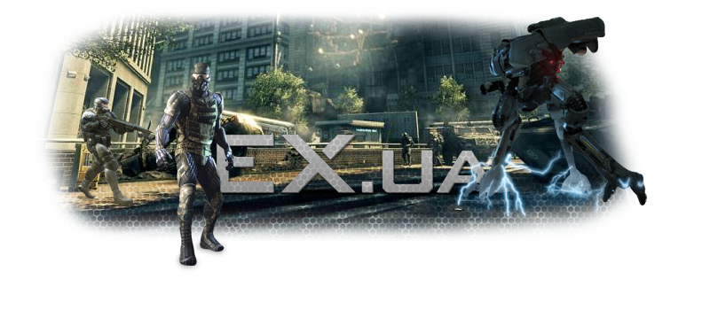 EX.ua Games logo (Crysis 2).png