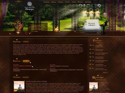 Дизайн сайта для йога центра
