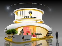 РОСНЕФТЬ
