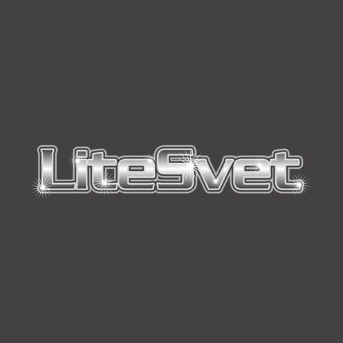 Логотип компании "LiteSvet".png