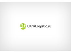 Лого для сайта ultralogistic.ru