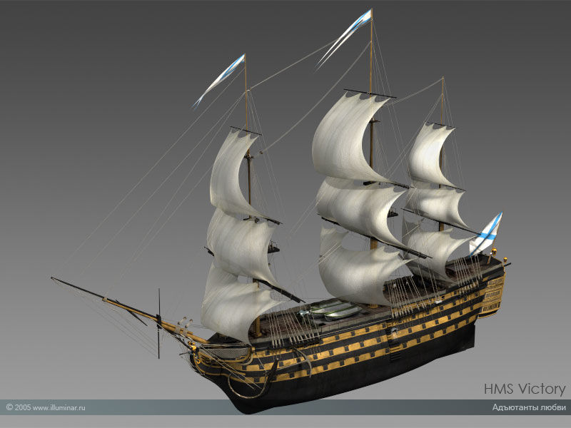 HMS Victory (х\ф "Адъютанты любви").jpg