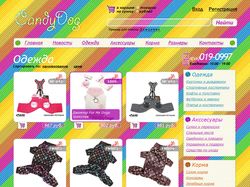 Candy Dog - Интернет магазин