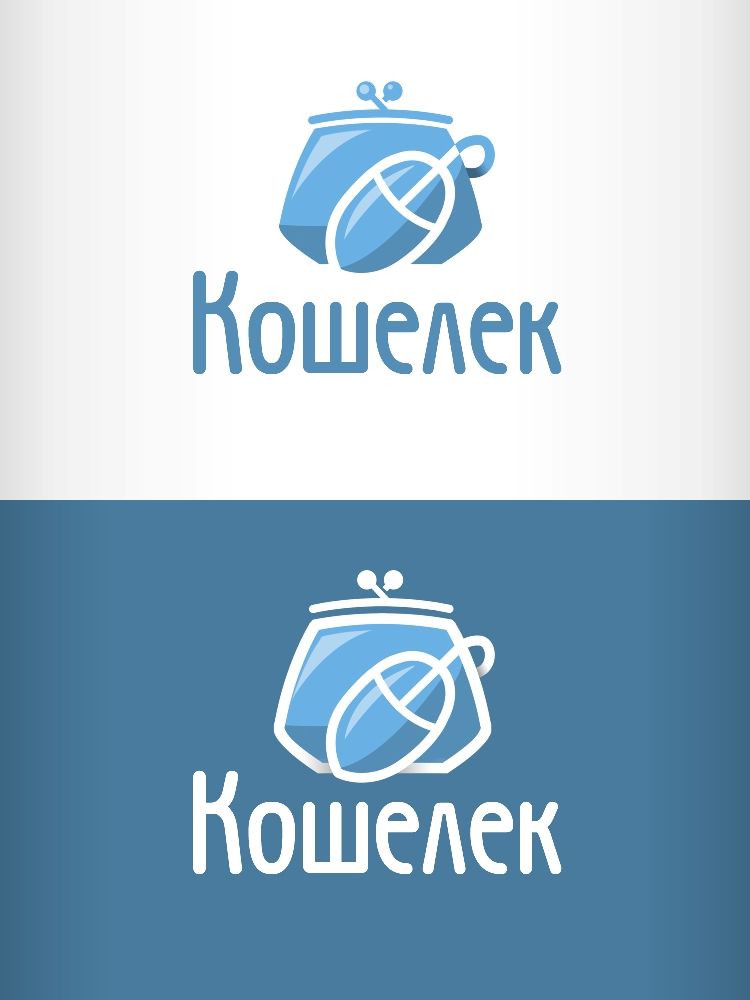 Логотип для финансовой компании.jpg