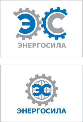 Логотип компании "Энергосила".jpg