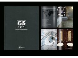 Каталог GS-Art