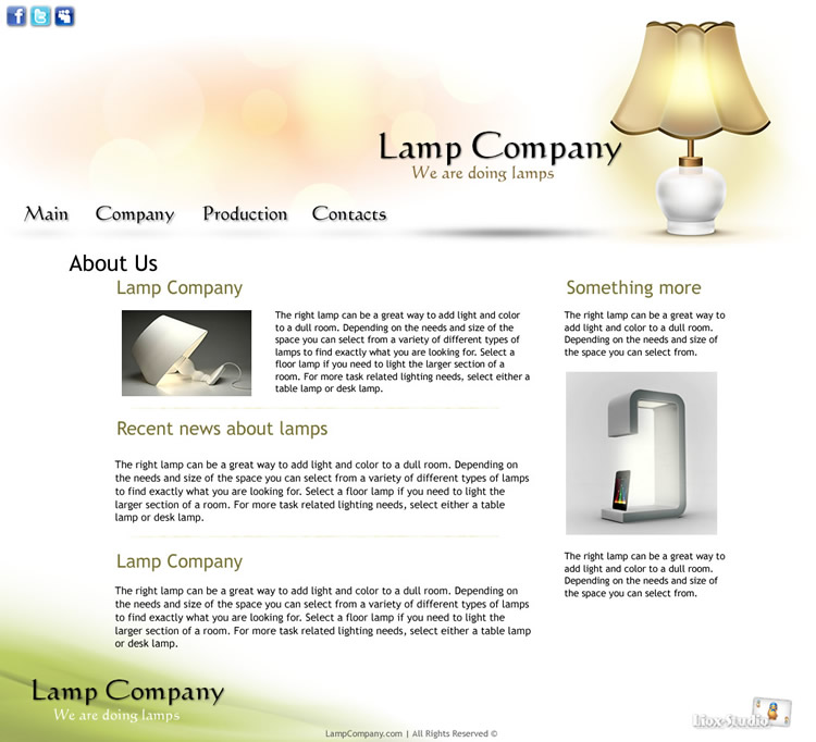 Lamp Company. № 5. 