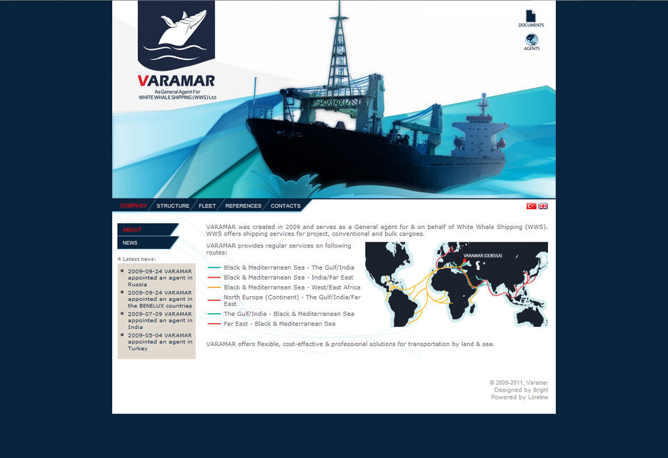 VARAMAR WWS - компания морских грузоперевозок.jpg