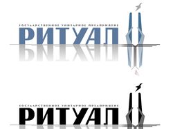 Логотип на конкурс