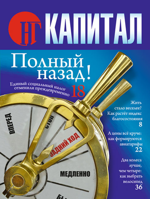 Обложка 7_11.jpg