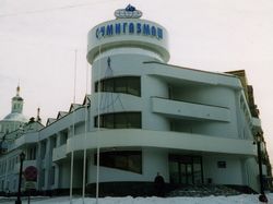 Административное здание. Сумы, 1994-1996 гг.