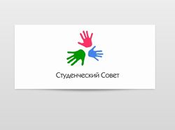 Логотип студенческого совета САФУ