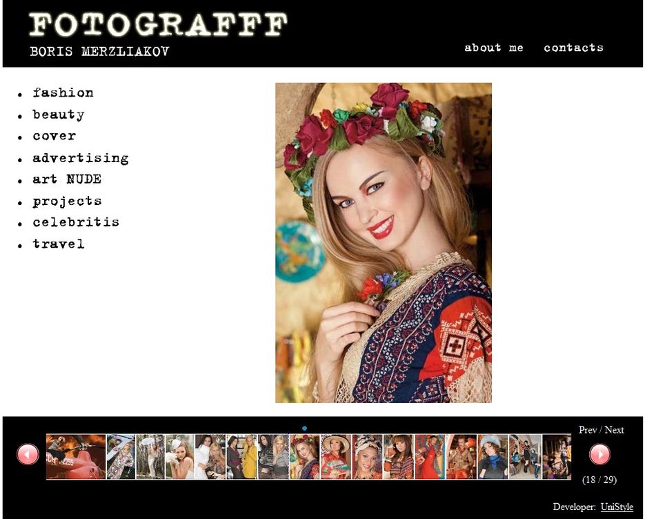 Портфолио приватного фотографа.jpg