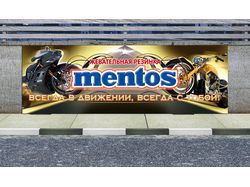 Рекламный баннер mentos для байк-шоу