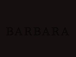 Логотип для фирмы "Barbara"
