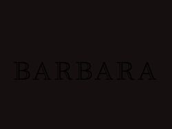 Логотип для фирмы "Barbara"