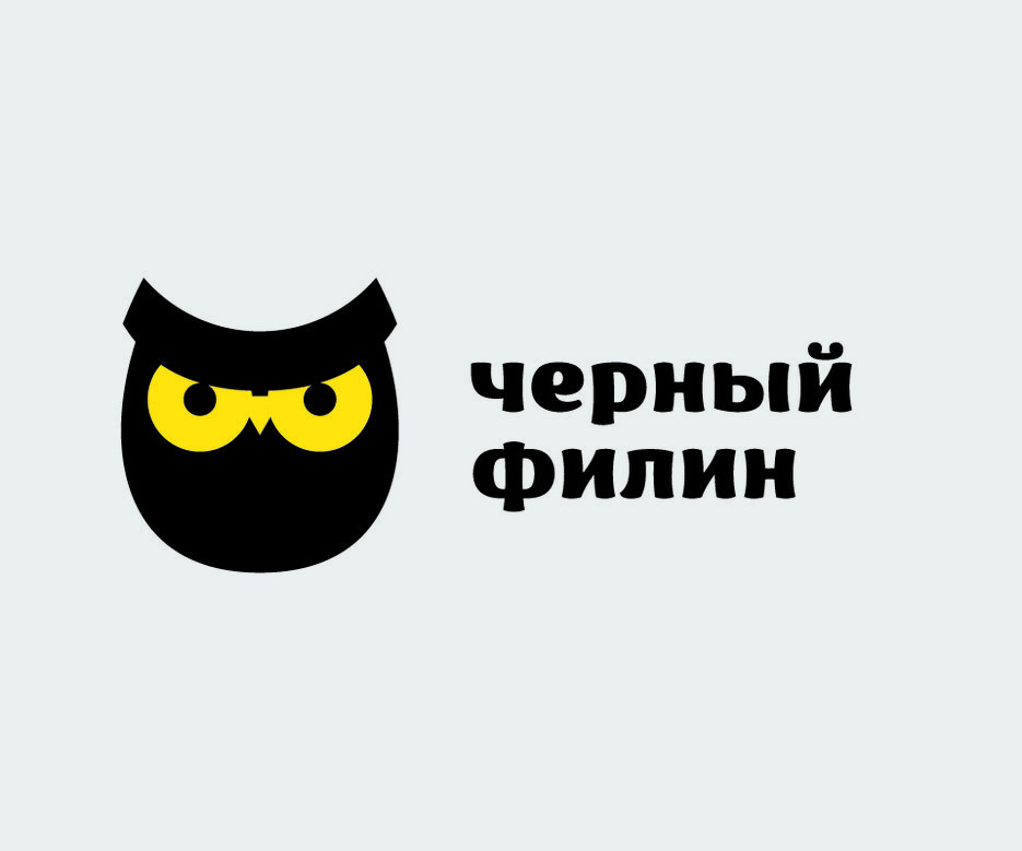 Логотип для фирмы "Черный филин".jpg