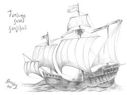 Рисунок Корабля