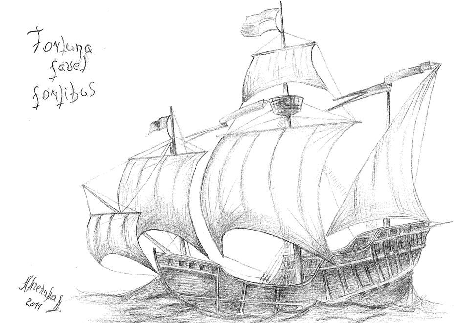 Рисунок Корабля.jpg