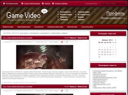 Макет шаблона Game Video