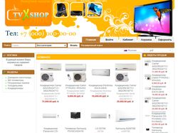 TVXshop