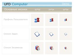 UFD Computer MainIcons 2006
