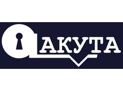 Компания "Акута" (защита информации)