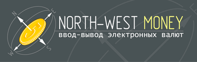 Логотип NORD-WEST  MONEY.png