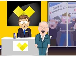 Разработка графики к мульту
