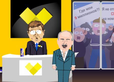 Разработка графики к мульту.jpg