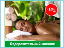 "Смерекова хата"