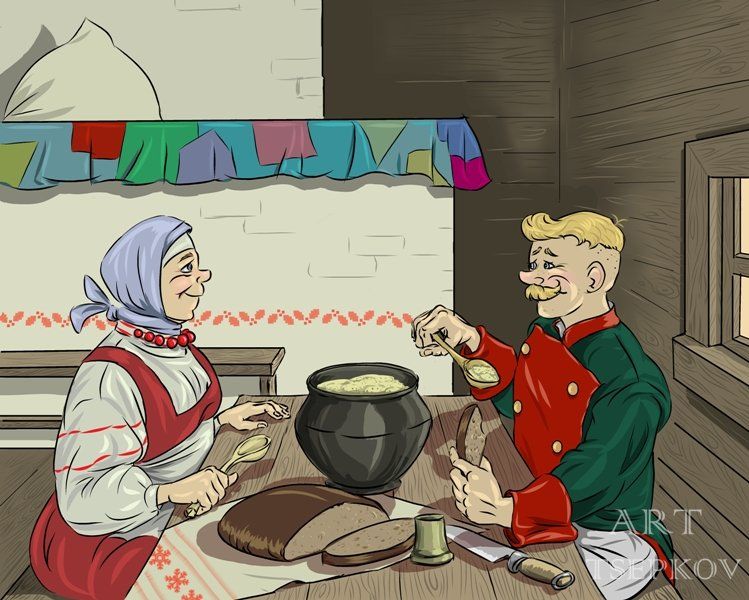 Иллюстрация к сказке.jpg