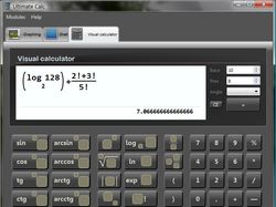 Ultimate Calc (универсальный калькулятор)