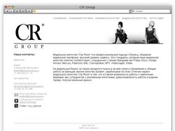 CR Group - рекламное, модельное агенство, фотостуд