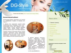 Сайт Косметология DG-Style