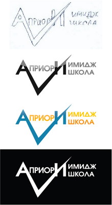 Прорисовка с ескиза.jpg