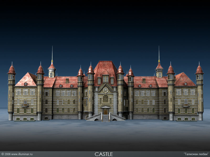 Замок.jpg