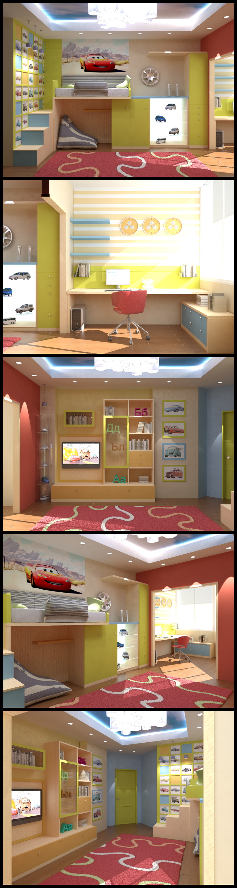 Детская мальчика.jpg