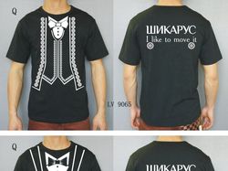 Дизайн футболки для Шикарус