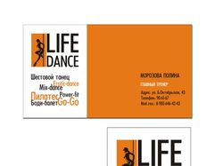 Визитка и аватарка студии танца "life & dance"