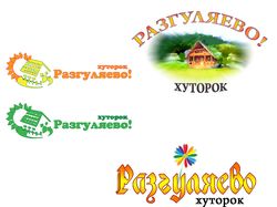 База отдыха «Хуторок Разгуляево»