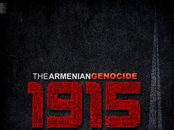 Постер посвященный 96 летию Геноцида
