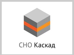 Логотип «СПО Каскад»