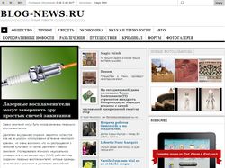 Наполнение сайта blog-news.ru готовым контентом