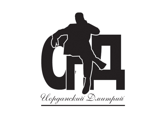 СПД Иорданский Дмитрий.jpg