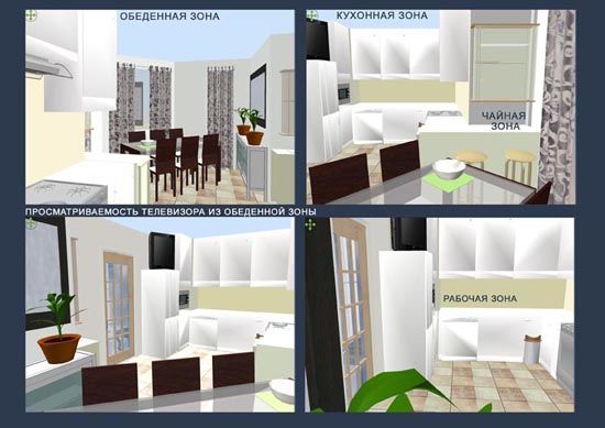 Эскиз планировки жилого помещения.jpg