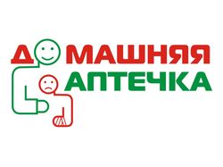 Домашняя аптечка